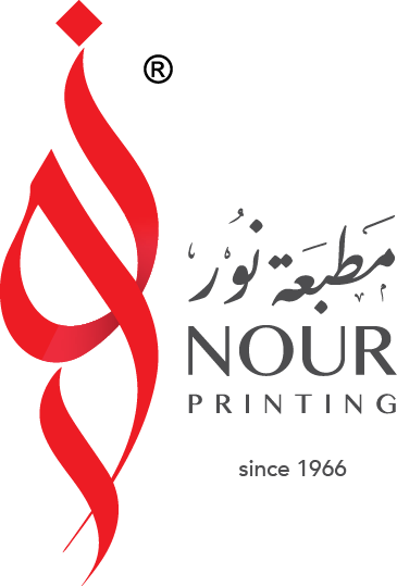 Nour Printing
